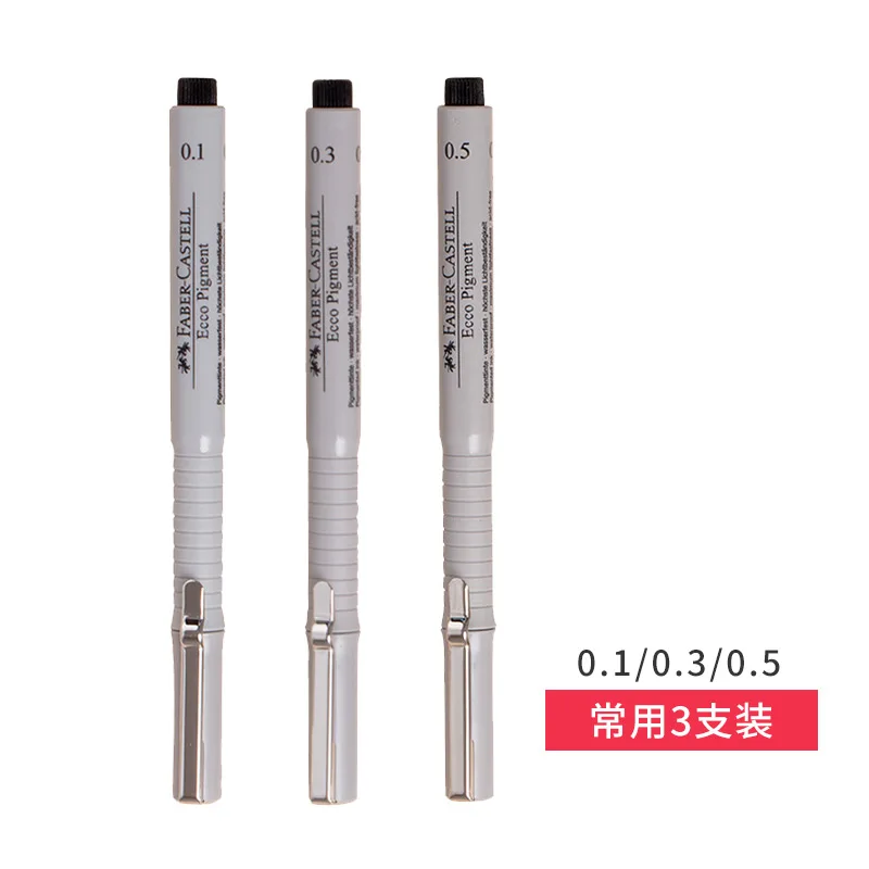 01 03 05 Немецкая FABER-CASTELL пористая ручка 499 профессиональная ручка для рисования анимационный дизайн водонепроницаемый 1 шт - Цвет: 01 03 05