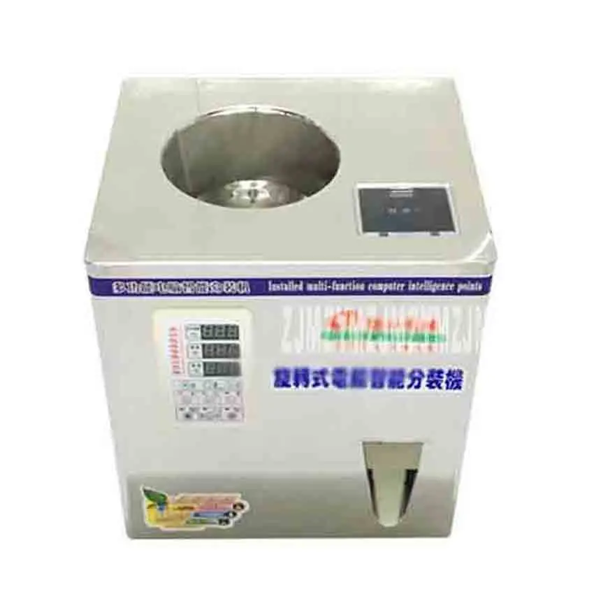 値段 新しいMG-25 スパイラル多機能茶充填機紅茶緑茶インテリジェント充填機 110v/220 12v 180 ワット 1-30 グラム/1-65 グラム