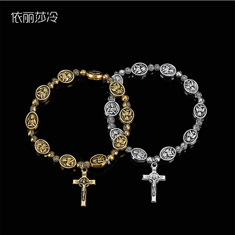 Модный браслет saint little Delan из эластичного сплава с розарием в виде сердца|Плетеные