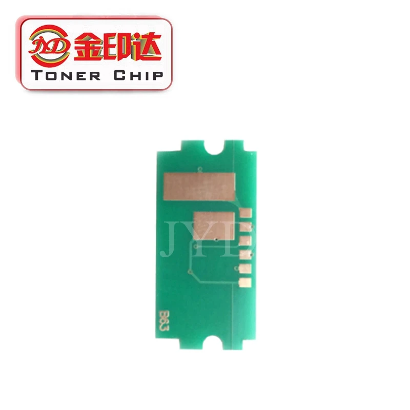 4 шт. TK5270 TK-5270 TK 5270 M6230 P6230 M6630 картридж сбросить чип для Kyocera ECOSYS M6230cidn P6230cdn M6630cidn