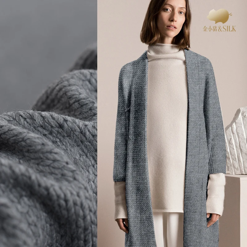 Двусторонняя трикотажная шерстяная ткань сбоку сторона матовой ткани осень-зима