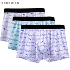 Роскошные Мужские Боксеры Нейлон Письмо Набивной Нижнее Белье для Мужчин Бесшовные Антибактериальные Трусы Дышащие Мужские Трусы 3 штупак