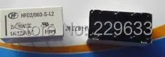 

Free shipping 10pcs/lot HFD2-003-SL2 HFD2/003-S-L2 in stock