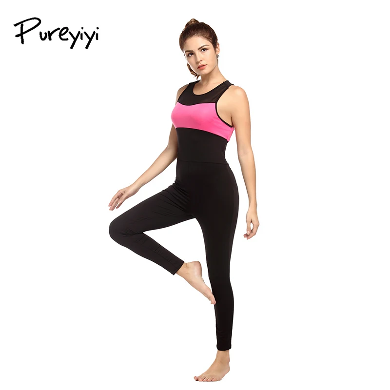 Спортивный костюм Pureyiyi женский спортивный комплект для йоги фитнеса