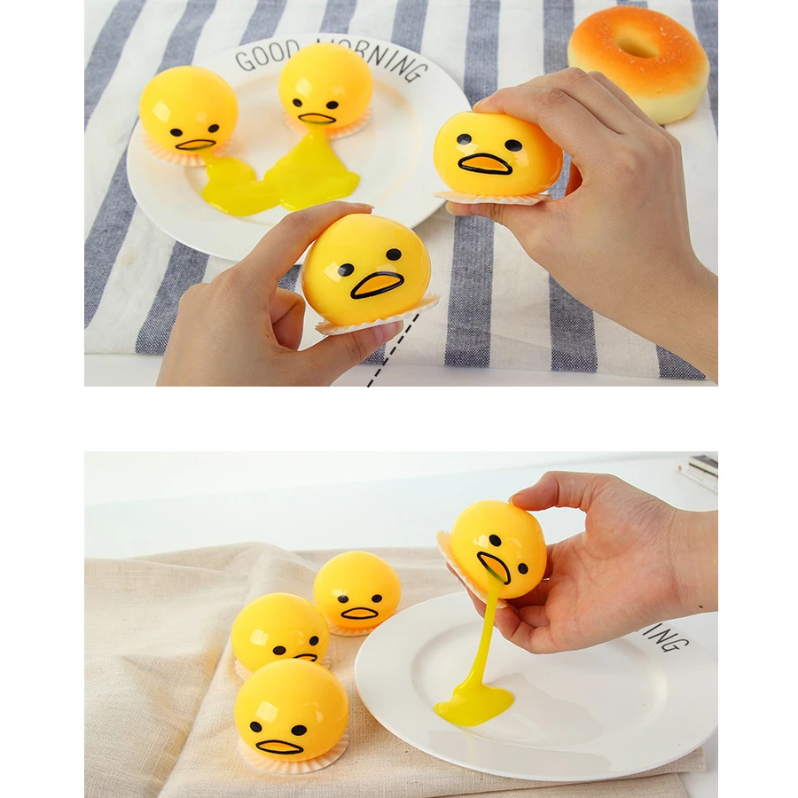 Новинка Gag игрушки розыгрыши рвота яичный желток ленивый брат весело сжал слизь