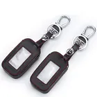 Кожаный чехол для ключей Starline E90, E91, E60, E61, E62, только двусторонний чехол для брелка автомобильной сигнализации