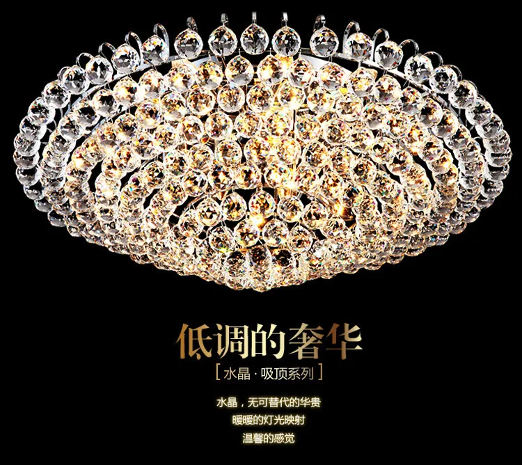 Хрустальный потолочный светильник s современные лампы светодиодные плафонные