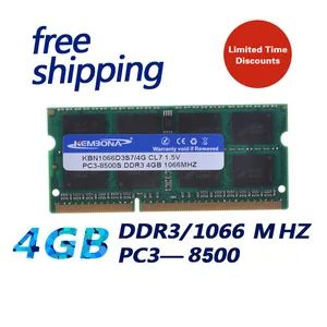 KEMBONA Brand New Sealed DDR3 1066/ PC3 8500 4GB Laptop RAM Memory compatible with all motherboard / in Pakistan