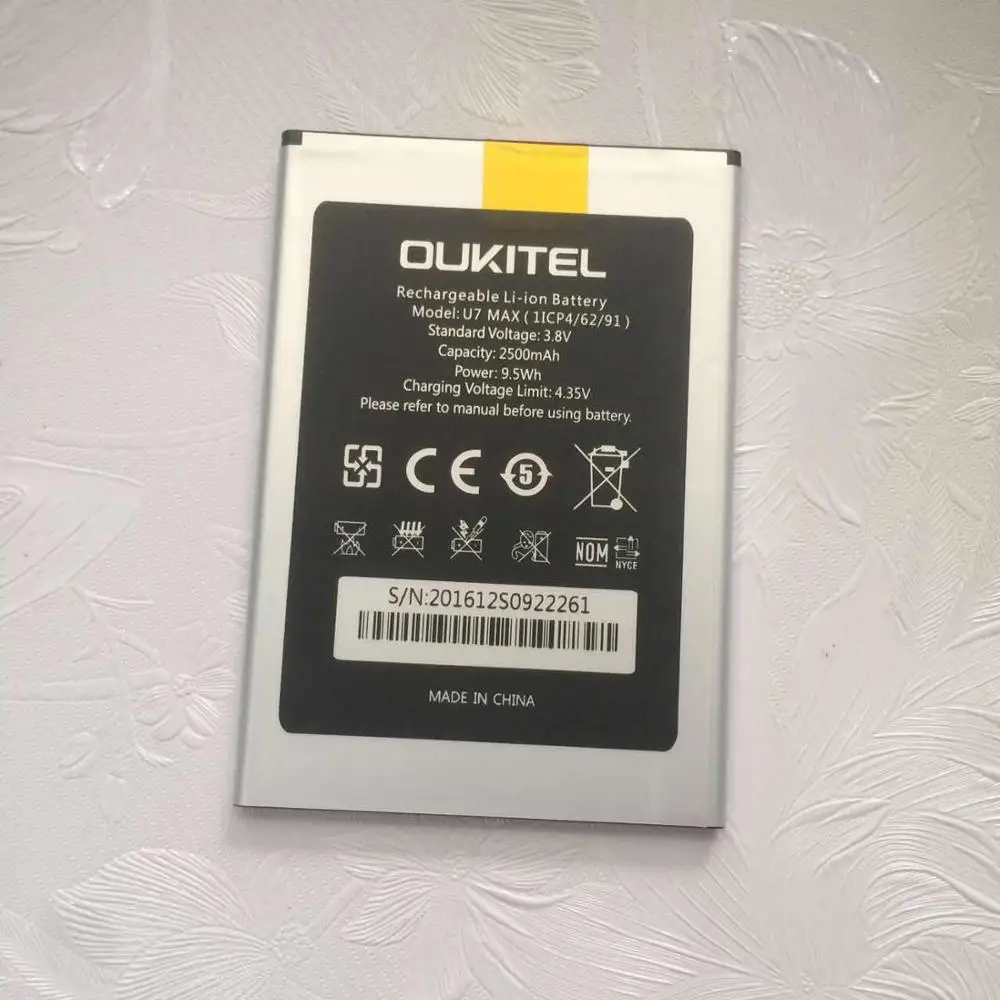 Оригинальный аккумулятор Oukitel U7max 2500 мАч Высококачественная запасная батарея для