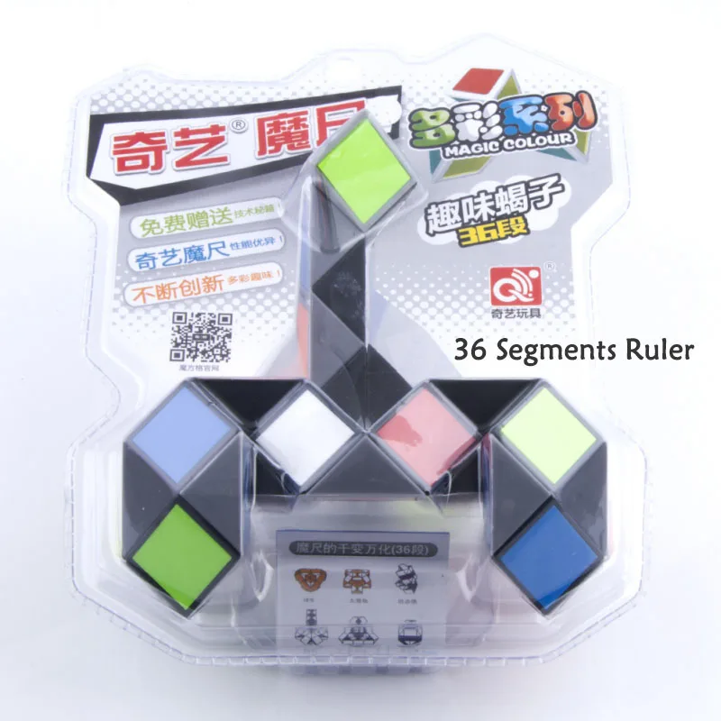 Красочная 36 сегментов Волшебная змея линейка забавная игра твист