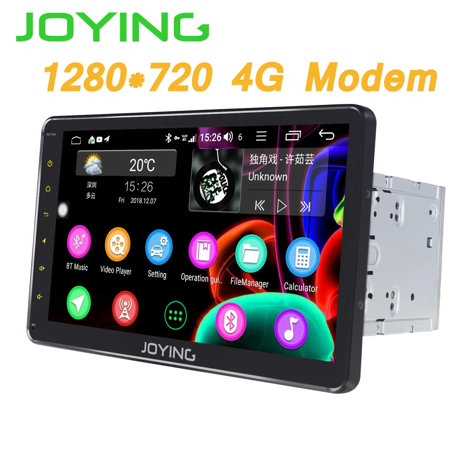 Joying 4G+64G 10.1" Double 2 Din Car Radio Android 8.1 Car Multimedia with 1280*720/4G Modem/DSP/WIFI Universal Car DVD Player - Цвет: JY-UO134N4GS-H