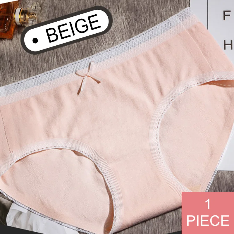 Beige 1 Perfering хлопковые трусики удобные женские трусы мягкие дышащие трусы женское нижнее белье женские трусики с низкой посадкой M L XL - Цвет: Beige 1