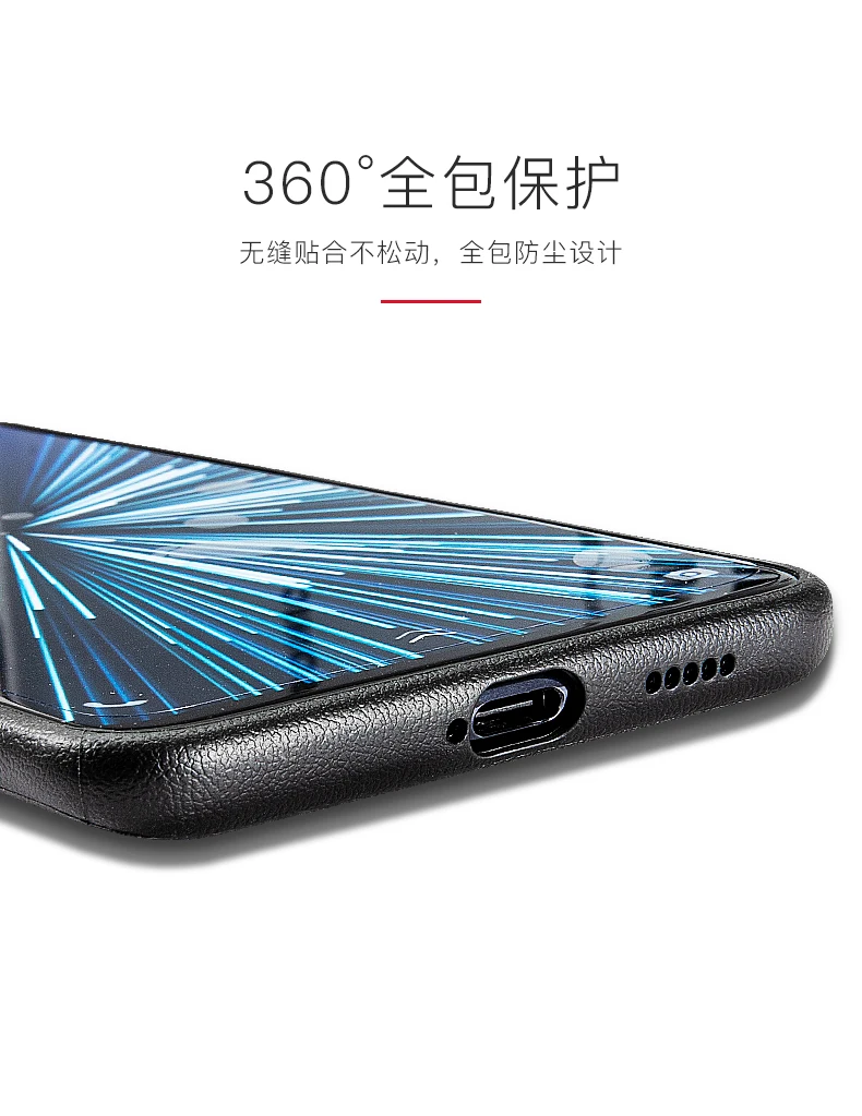 ДЛЯ VIVO V9 V11 Pro V7 Plus чехол Роскошный BV сетка Ткачество Защита задняя крышка для vivo Y51