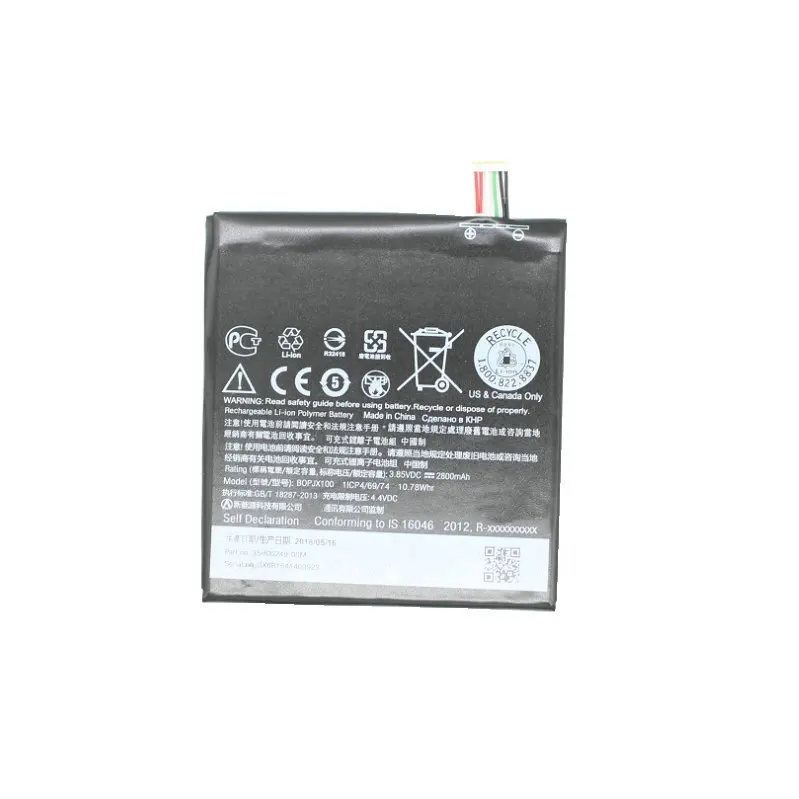 Ciszean 2x2800mAh BOPJX100 (версия 728) Сменный аккумулятор для HTC Desire 728 Dual SIM LTE 728G батареи |