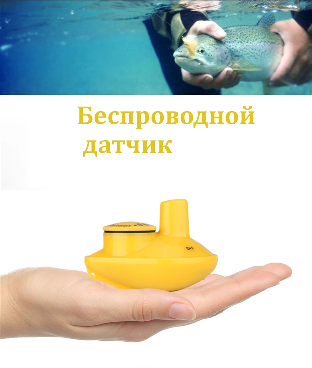 lucky FF518 RU Русская версия наручного беспроводного эхолота для рыбалки 60 м эхолот часы глубина сканирования до 45 метров отрисовка рельефа дна эхолоты эхолоты для рыбалки рыболокатор