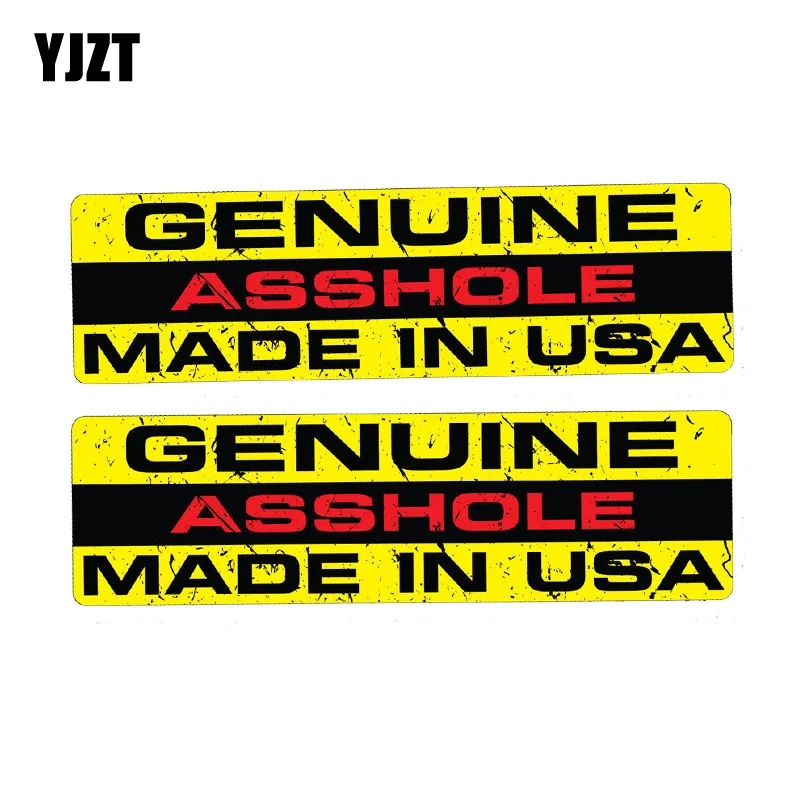 

YJZT 2X 15CM*4CM Funny GENUINE MADE IN USA PVC Car Sticker Decal 12-0065