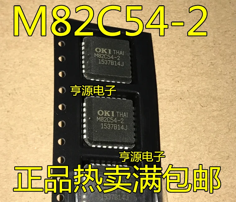 

5 шт. в партии MSM82C54-2JS MSM82C54-2 M82C54-2 PLCC28 I/O