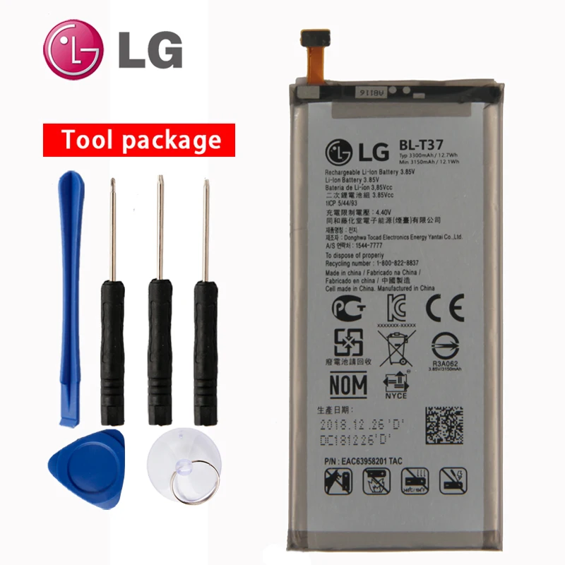 Оригинальный Q Stylo 4 Телефон Батарея для LG Q710 Q710MS Q710CS LM BL T37|Аккумуляторы мобильных