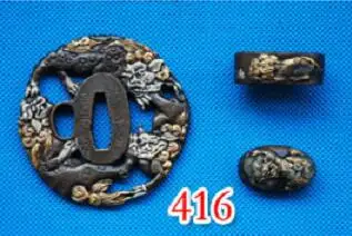 416 Винтажные резные медные латунные защитные Tsuba Fuchi Кашира фитинг японские мечи вакидзаси самурайский меч катана нож - Цвет: 416