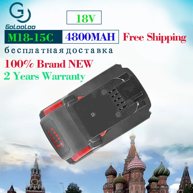 

Литий-ионный аккумулятор Golooloo 18 в 4800 мА · ч для инструмента Milwaukee M18 2603-22CT 2601-21 2615-20 2602-22DC 2606-20 2604-22CT 2706-20 2704-22