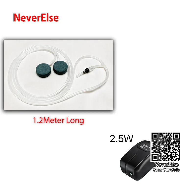 2.5W Solution2 Бесшумный Регулируемый внешний воздушный компрессор кислородный насос с воздушным каменным шлангом для аквариума аксессуар для аквариума один двойной выход - Цвет: 2.5W Solution2