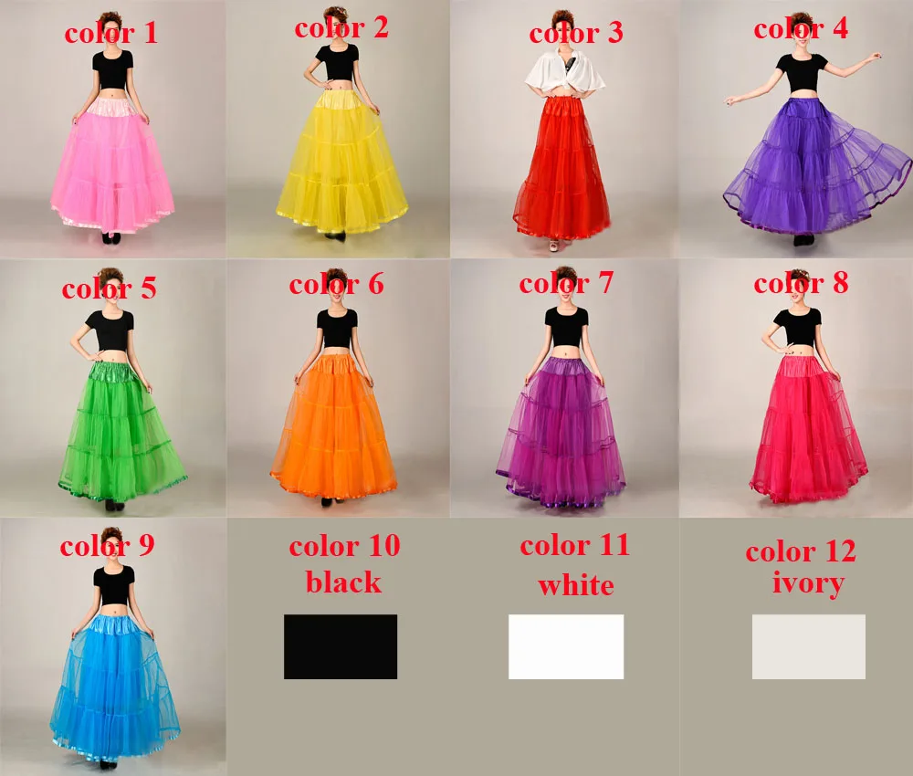 Длинные Подъюбники для свадебного платья подъюбник невесты фиолетовая Нижняя