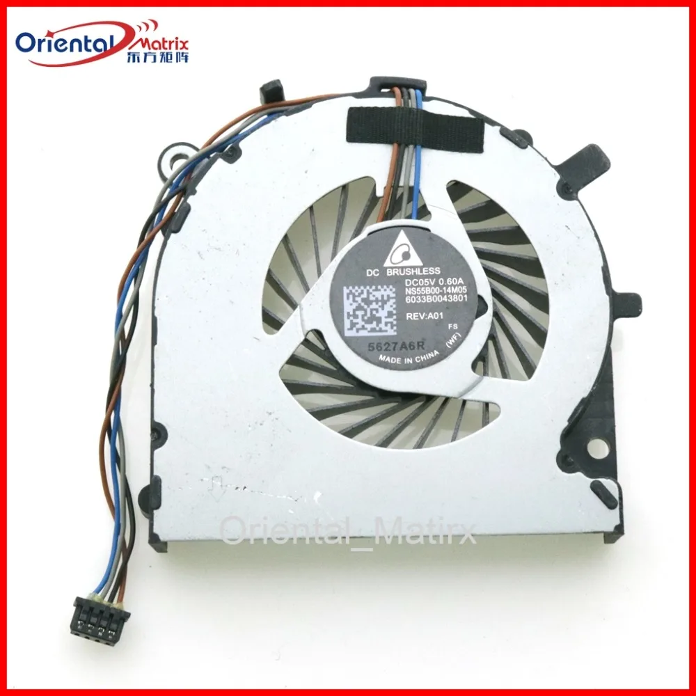 Бесплатная доставка, Φ DC05V 0.60A для HP 340 346 348 G3 240 245 340 346 G3 G4 G5, охлаждающий вентилятор