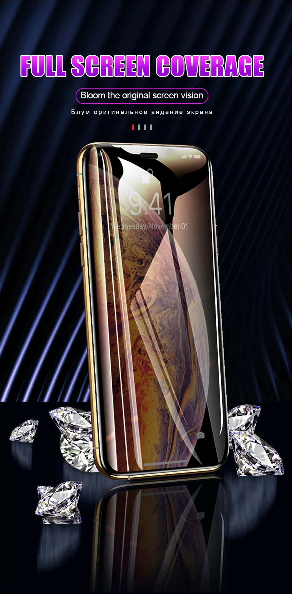 20D полное покрытие изогнутая Защитная пленка для iPhone 8 7 6 6s Plus XR XS Max 11 Pro Max 9H прозрачное закаленное стекло защитная пленка