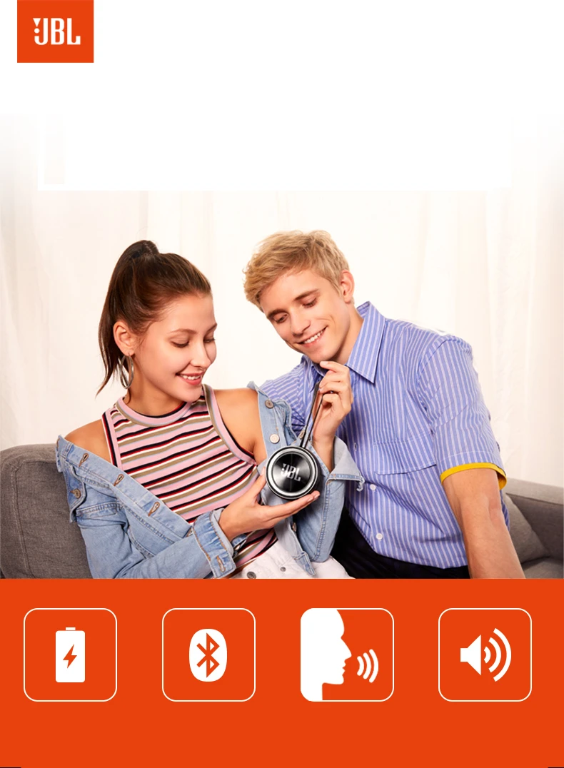 JBL Rock Music Tornado беспроводной Bluetooth динамик мини маленький динамик наружный портативный аудио сабвуфер