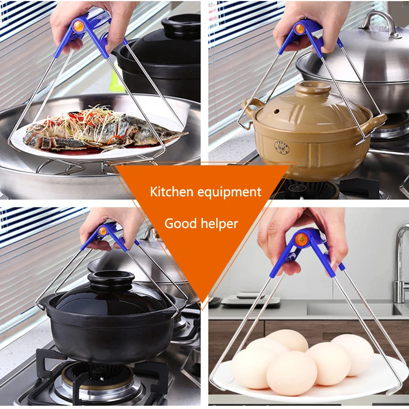 Multifunction Stainless Steel Hot Bowl Clip Pot Dish Holder Steamer Heat Plate Tong Anti-Hot Clamp Gripper for kitchen Tools