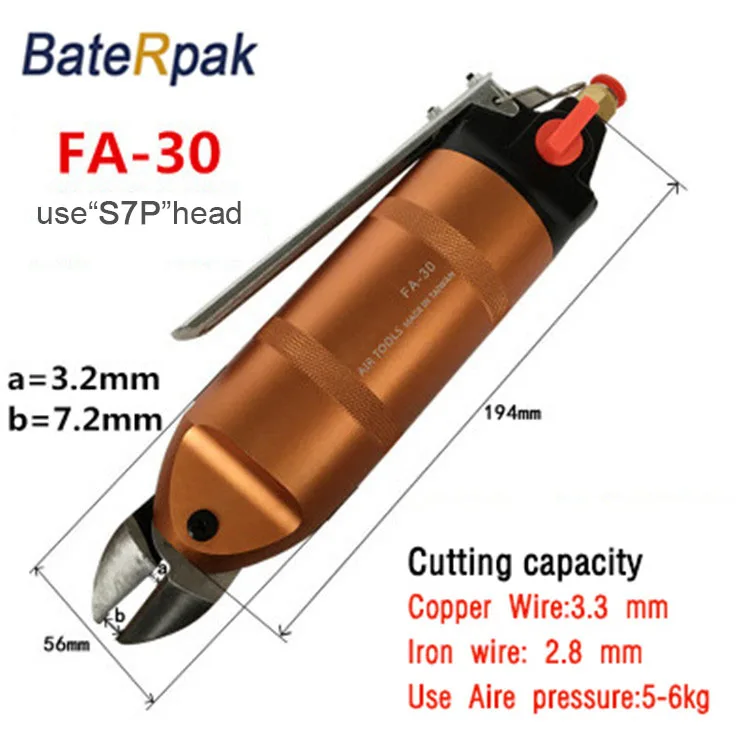 BateRpak FM-10/FA-5/10/20/30 пневматические ножницы/пневматические ножницы, Зажимные клещи, машина для резки проволоки, медь/железная проволока - Цвет: FA30