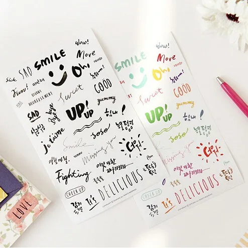 8 листов Kawaii стикер Дневник стикер s планировщик стикер s/sticky Notes/papeleria/канцелярские товары