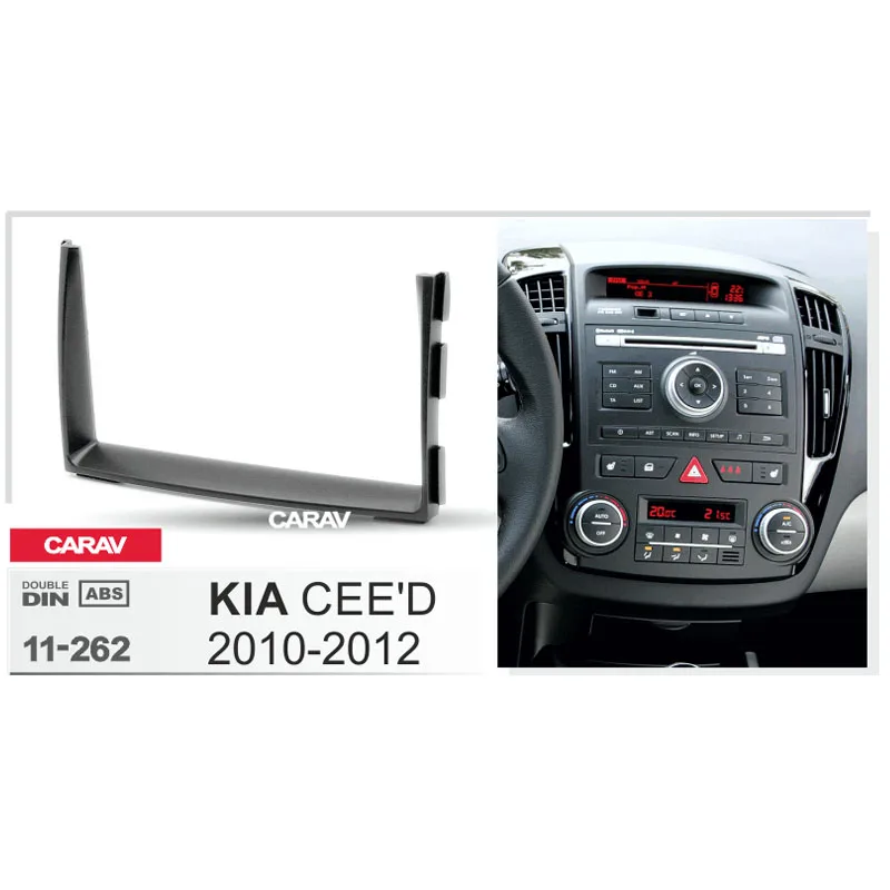 Радиоприемник Для KIA CEE'D 2010 2012 два Din радио DVD стерео CD панель приборной панели CARAV