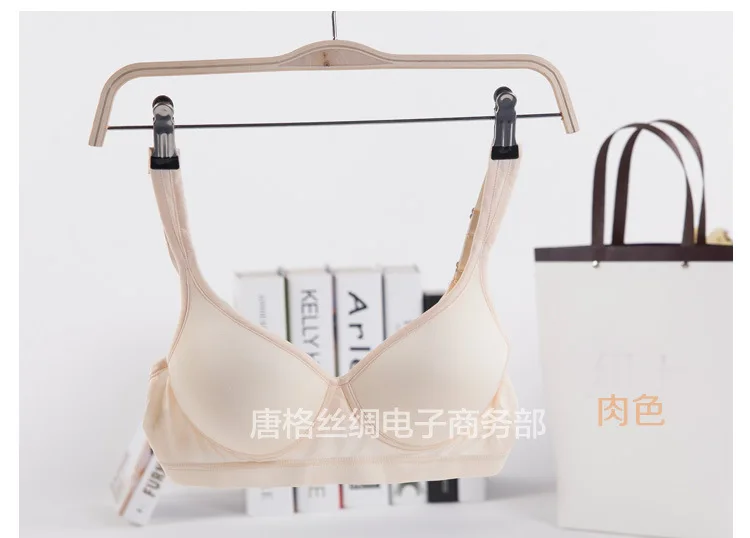 42 needle ультра удобный 100% шелк тутового шелкопряда бюстгальтер вязаный Шелковый