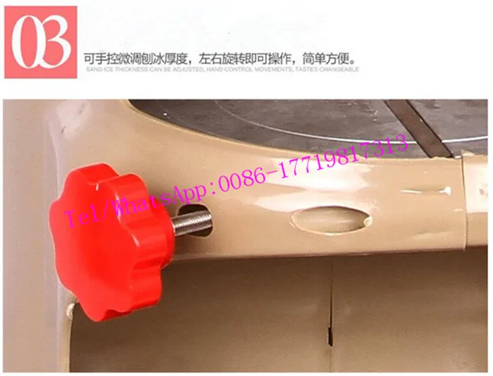 

Promotion Shipping to door hot sale stainless steel commercial shaved snow flake ice crusher machine for home