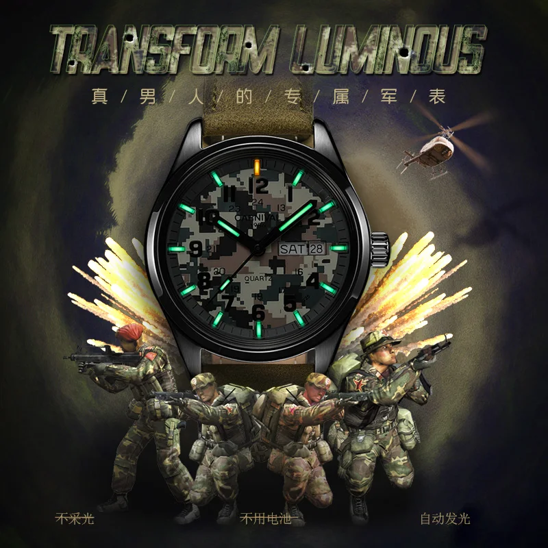 Часы Carnival T25 Tritium светящиеся кварцевые часы для мужчин спортивные военные
