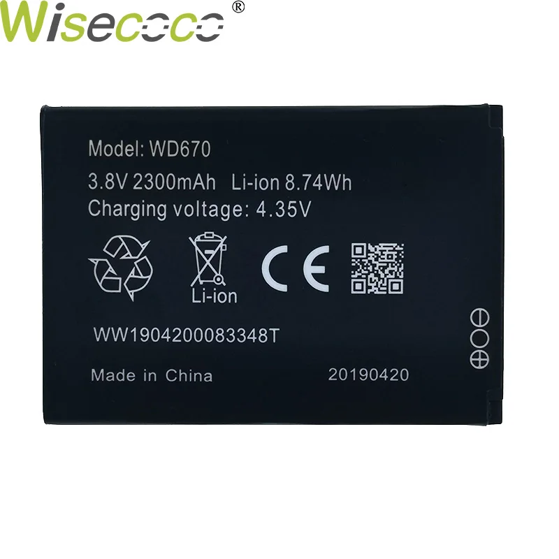 Новый оригинальный 2300 мА/ч WD670 Батарея для ZTE мобильный телефон в наличии Высокое