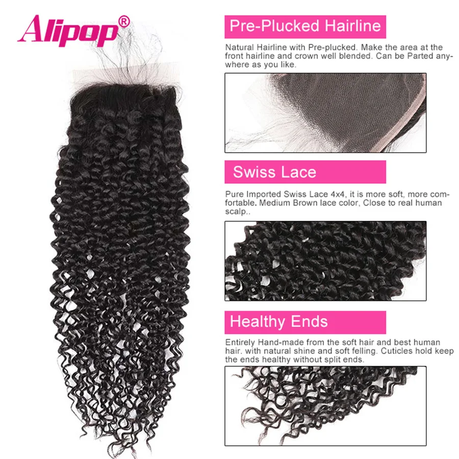 Малазийские вьющиеся волосы с застежкой 3 пряди 8 24 26 28 дюймов 100% человеческие без