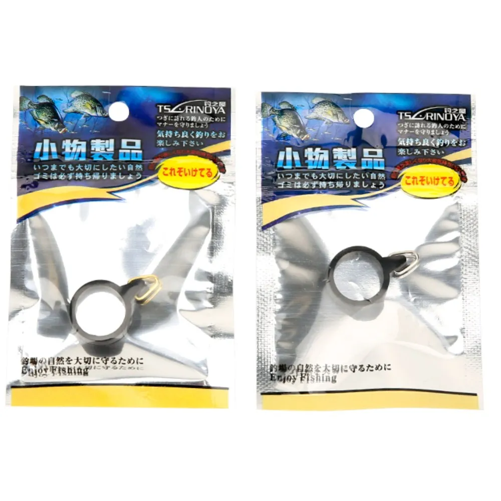 

TSURINOYA 4Pcs 14mm Plastic Hanging Fishing Hook Gold And Silver Fishing Hook Keeper Pesca Acesorios Fishing Tackle Accessories