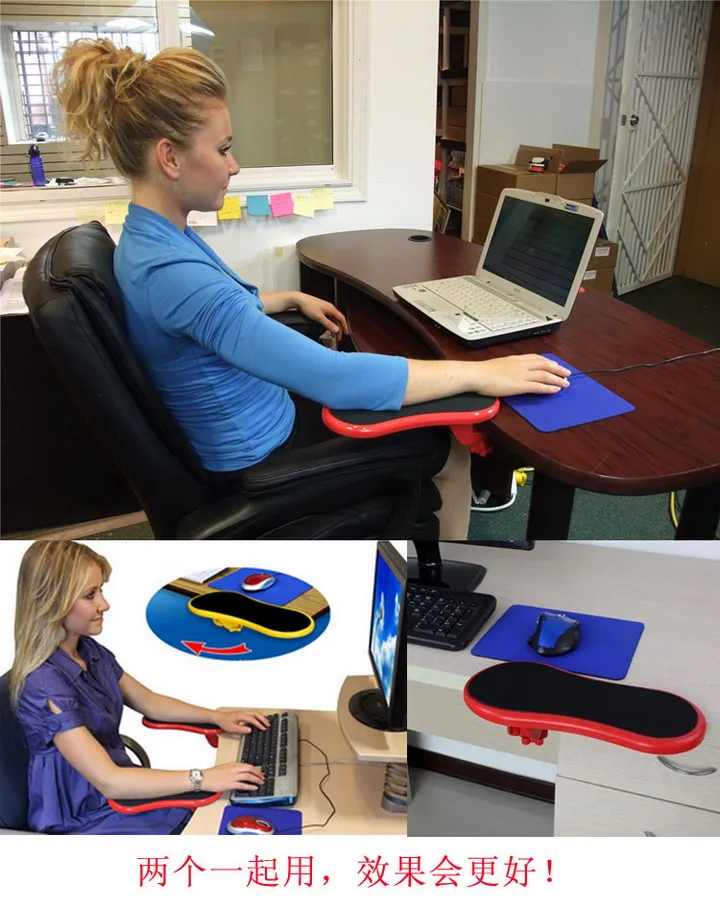 

Smartlife Desk Attachable Computer Table Arm Support Mouse Pads Arm Wrist Rests Hand Shoulder Protect Pad