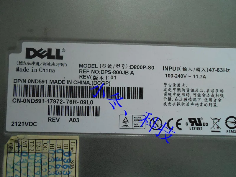 Для Dell Precision T3500 рабочей станции Питание H525AF-00 525 W M821J 6W6M1