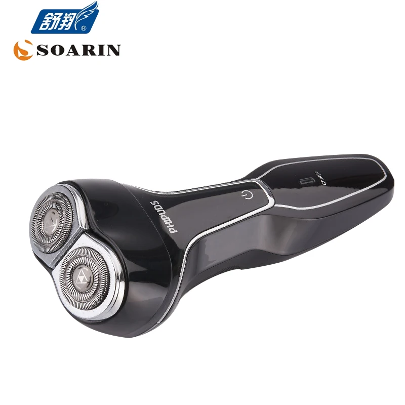 Электробритва JINDING черная перезаряжаемая с USB для путешествий дома автомобиля