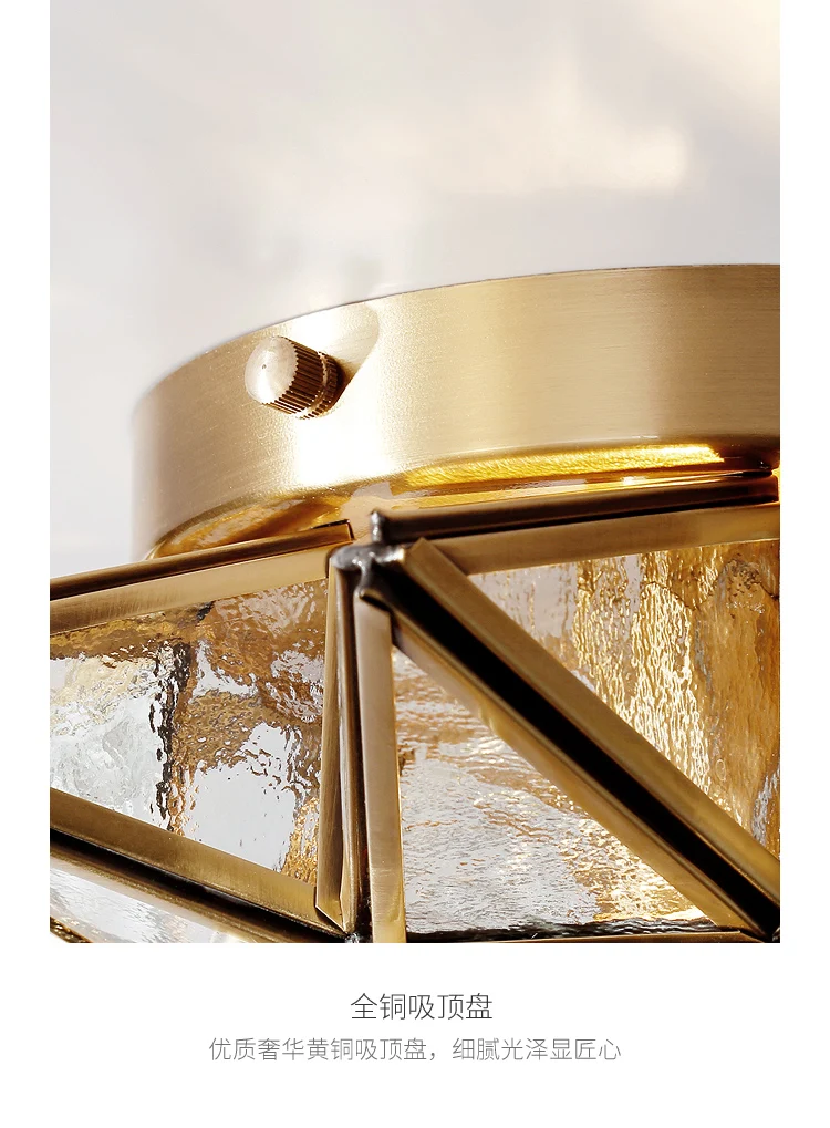 Скандинавский проходной светодиодный светильник для крыльца балкона