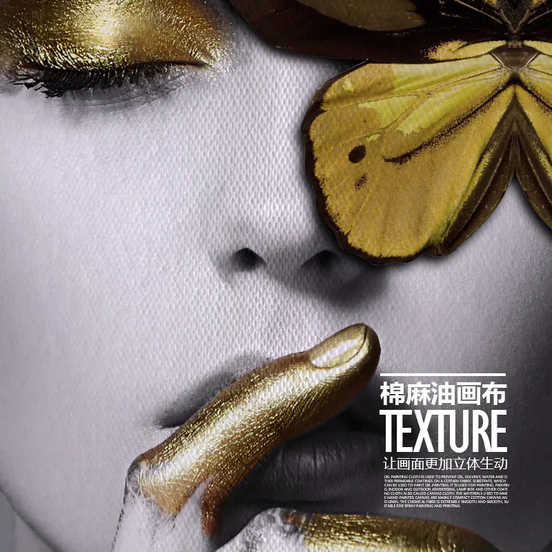 Абстрактные настенные художественные Модные женские холщовые картины бабочка