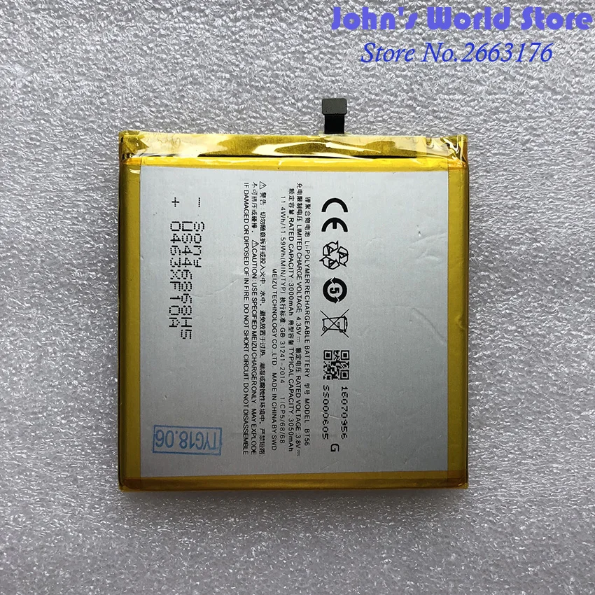 Высокое качество оригинальный BT56 батарея замена 3450mAh Запчасти для Meizu Meizy MX5 Pro / 5