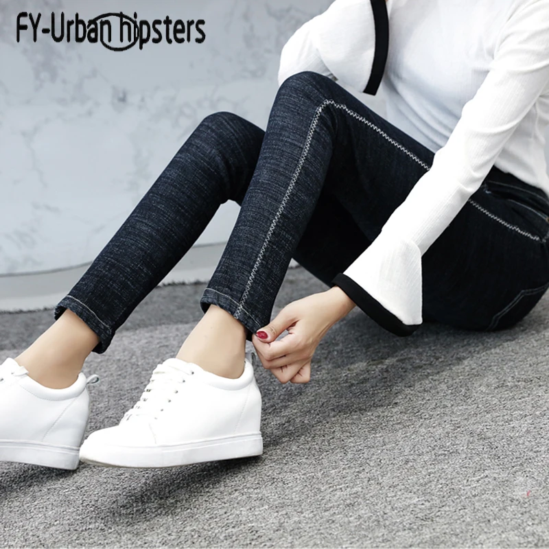 Обтягивающие джинсы с высокой талией эластичные джинсовые брюки женские