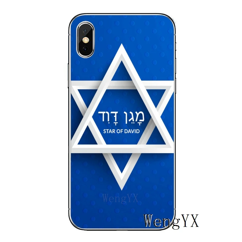 Эмблема Звезда Давида Менора для Apple iPhone 8 7 plus 6s 6 plus X XR XS Max SE 5S 5c 5 4S 4 TPU мягкий чехол для телефона - Цвет: menorah-A-06