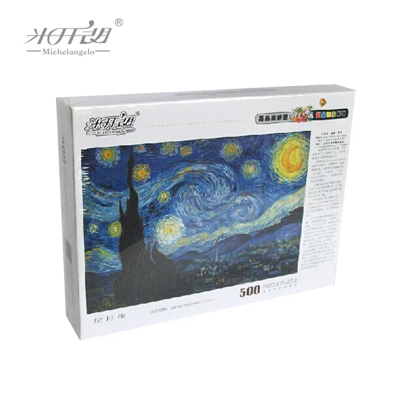 Микеланджело деревянные игрушки головоломки 500 1000 1500 2000 шт. старый мастер