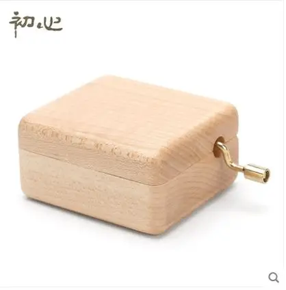 

wood music boxes hand-operated Castle in the Sky birthday gift anniversary gift