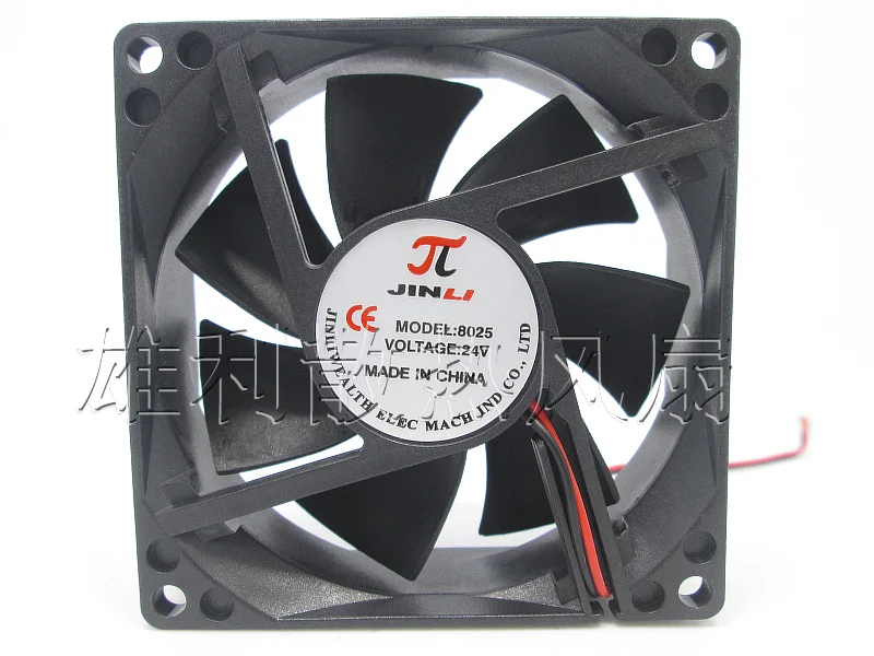 

Free Delivery.24V 8CM 8025 2-wire cooling fan 80 * 80 * 25MM 8 cm